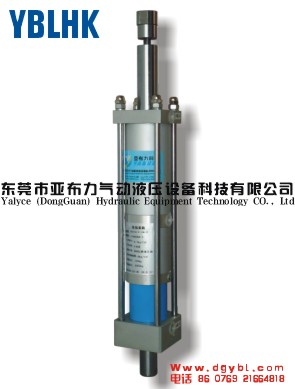YBLHK快速直压式增压行程可调增压缸